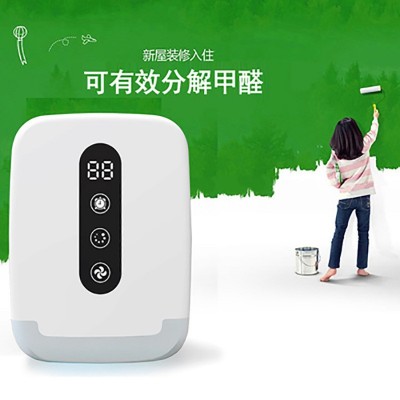 家用迷你便携式空气消毒机臭氧机除味器OF108插入式臭氧发生器带图4