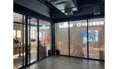 无所不能的超级AI管家，走进小度全屋智能体验馆