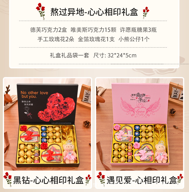 天猫-简略款施图_04.jpg