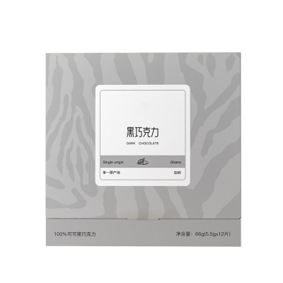 【单一源产地系列】加纳产地纯可可脂黑巧克力片代加工OEM贴牌图4