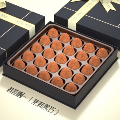 【高端连锁推荐】无蔗糖纯手工松露形夹心巧克力礼盒定做品牌合作图5