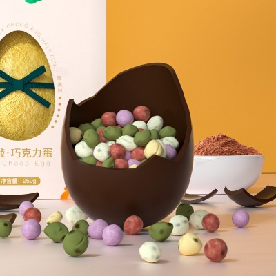 【节日首选】巧克力蛋创意礼盒零食奇趣玩具节日送儿童朋友礼物图3