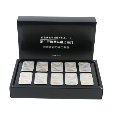 现货益生菌巧克力球 代可可脂黑巧克力厂家批发膳食纤维黑巧克力图5