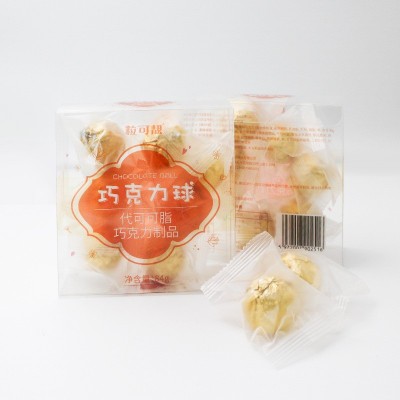 现货脆米夹心巧克力盒装网红零食奇亚籽代餐饱腹巧克力球厂家批发图4