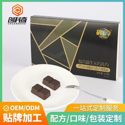 厂家OEM/ODM贴牌加工 糖果巧克力办公室零食伴手礼 休闲甜点零食图3