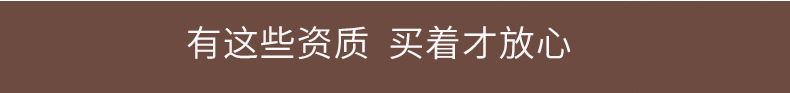 巧克力-1_25.jpg