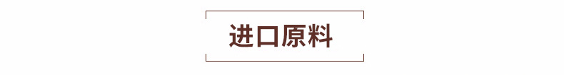 巧克力-1_23.jpg