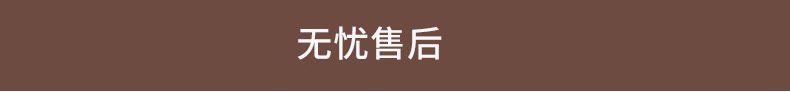 巧克力-1_40.jpg