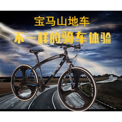 26寸山地车21速24速27速山地自行车双碟刹促销款单车减震学生赛车图2