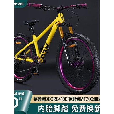 AILUDEAILUDE神州700铝合金AM山地自行车27.5寸10速12速学生通勤图3