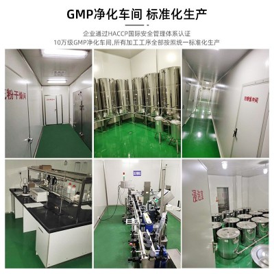 蜂胶液 20%-90%蜂胶浓缩液 蜂胶酊 水溶醇溶蜂胶液 厂家直销包邮图2