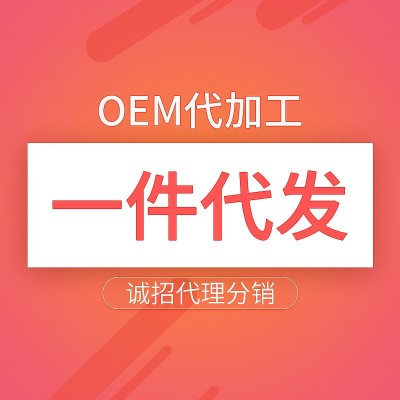农家自产蜂产品450g土蜂蜜 洋槐蜂蜜批发 OEM代加工一件代发