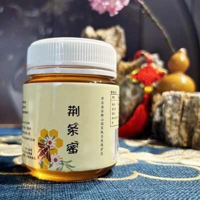 南岳衡山土特产荆条蜜支持礼品定制企业采购源头厂家图2