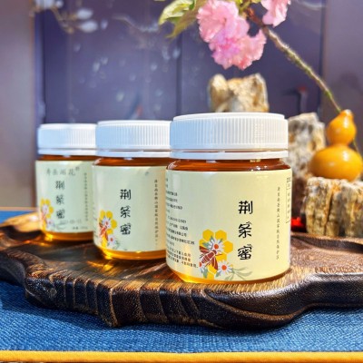 南岳衡山土特产荆条蜜支持礼品定制企业采购源头厂家图3