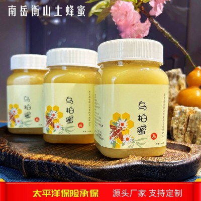 南岳衡山土蜂蜜土特产乌桕蜜支持定制礼盒定制源头厂家跨境图3