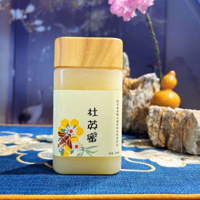 南岳衡山土蜂蜜杜英蜜企业节日礼品定制跨境源头厂家图2