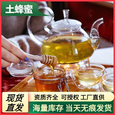 农家土蜂蜜正宗批发新西兰蜂蜜龙眼蜜荔枝蜜柑橘蜜刺梅蜜紫云英蜜图4