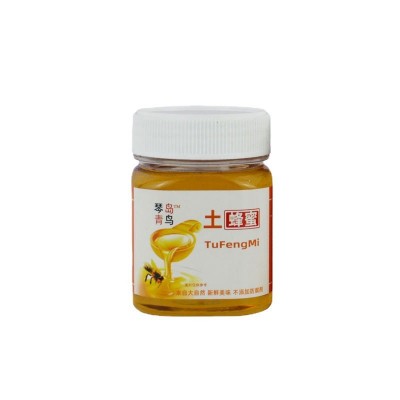 农家土蜂蜜正宗批发新西兰蜂蜜龙眼蜜荔枝蜜柑橘蜜刺梅蜜紫云英蜜图5