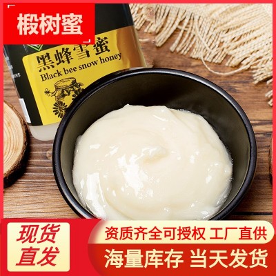 椴树蜜250克黑龙江虎峰岭新疆俄罗斯黑蜂双锁山洞藏结晶康 椴树蜜图3