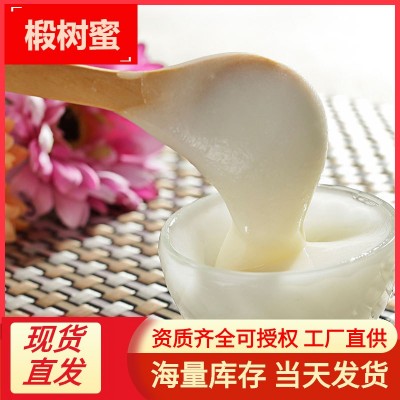 椴树蜜250克黑龙江虎峰岭新疆俄罗斯黑蜂双锁山洞藏结晶康 椴树蜜图5