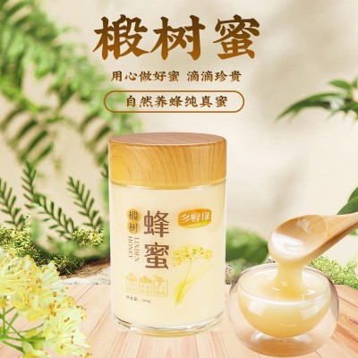 乡蜂缘椴树蜜500g农家自产原蜜500g木盖玻璃瓶图5