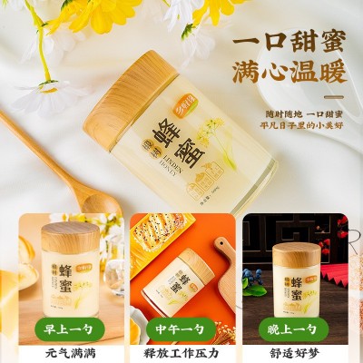 乡蜂缘椴树蜜500g农家自产原蜜500g木盖玻璃瓶图2