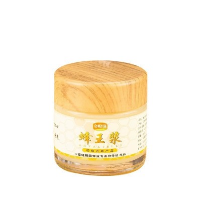 蜂皇浆瓶装好口感新鲜蜂王浆古法工艺长辈贴心送礼好浆蜂王浆250图4