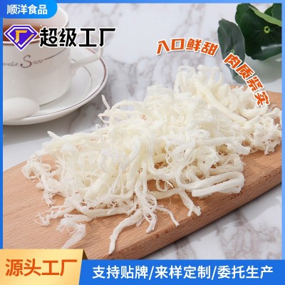 顺洋食品鱿鱼丝批发 休闲海产品特产办公室零食手撕鱿鱼丝图3