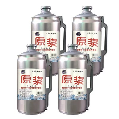厂家招商青岛产地精酿原浆啤酒夜场白啤黄啤鲜啤精酿浑浊啤酒代理图2