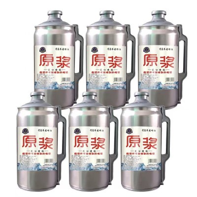 厂家招商青岛产地精酿原浆啤酒夜场白啤黄啤鲜啤精酿浑浊啤酒代理图4