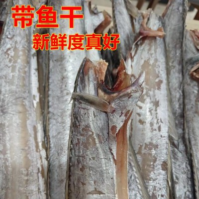 青岛特色鱼干刀鱼干带鱼干小眼油带鱼干自晒新鲜晾晒风干图5