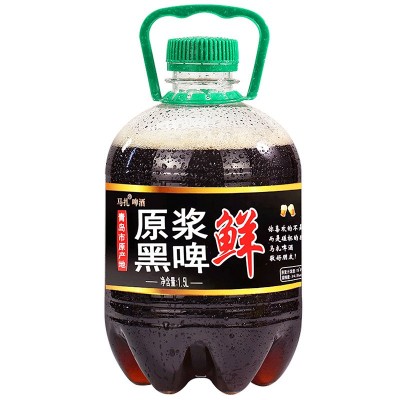 1.5L青岛特产原浆精酿鲜啤酒全麦芽发酵黑啤生啤当天灌装当天发货图5