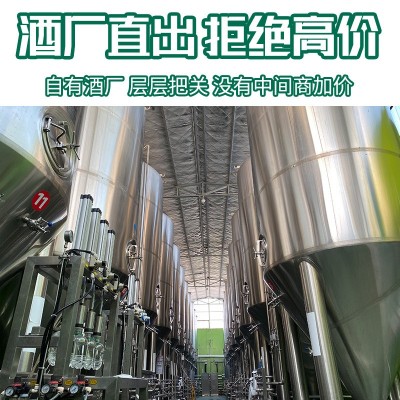 青岛特产果味原浆啤酒500ml精酿果啤全麦芽发酵菠萝百香工厂直销图3