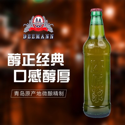 青岛特产500ml拉格原浆黄啤酒12瓶装箱装线下商超餐饮KTV批发拿货图3