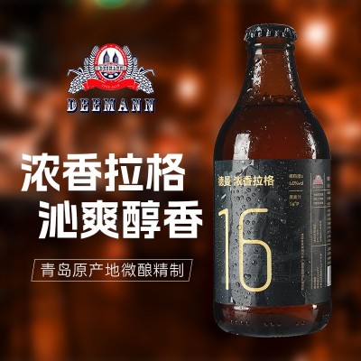 【1件代发 批发 厂家直发】德曼高浓度精酿原浆啤酒6瓶整箱尝鲜装图2