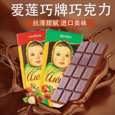 原装进口俄罗斯红十月大头娃娃巧克力纯可可脂榛子杏仁牛奶原味图2
