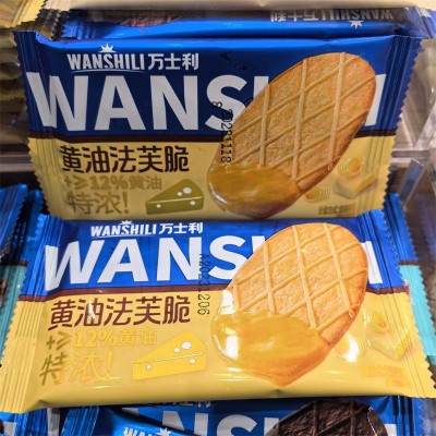万士利法芙脆独立小包装称重多种口味可选一箱6斤图5