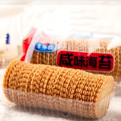 薄脆饼干独立小包装散装香葱咸味零食休闲小吃整箱零批图2