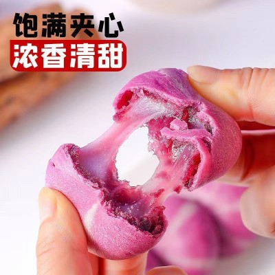 山药蓝莓流心酥休闲解馋零食饱腹糕点图4