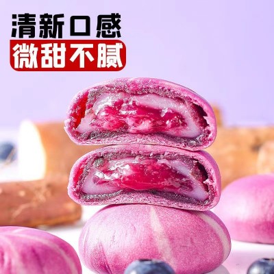 山药蓝莓流心酥休闲解馋零食饱腹糕点图3