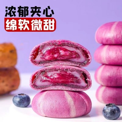 山药蓝莓流心酥休闲解馋零食饱腹糕点图5