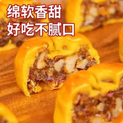 红枣山药核桃酥粗粮糕点代餐早餐饱腹图4