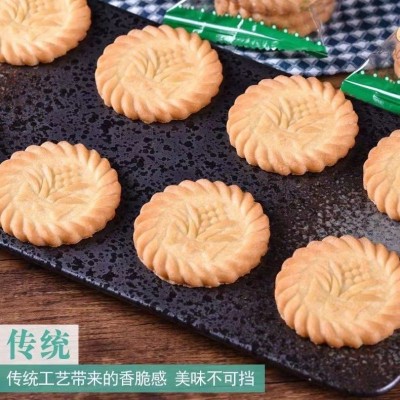 万年青饼干代餐小吃零食点心图4