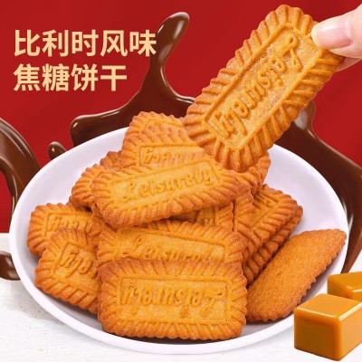 比利时风味焦糖饼干小零食图3