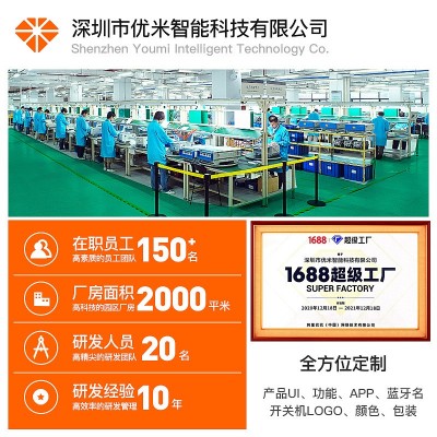 UM93pro华强北多功能蓝牙通话梅脱呼吸训练离线支付NF C智能手表图4