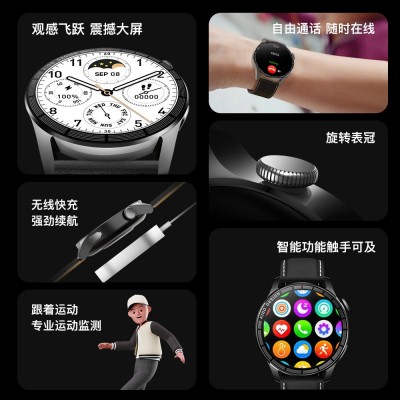 多功能男士智能手表 蓝牙通话睡眠健康监测轻奢高端商务电话手表图2