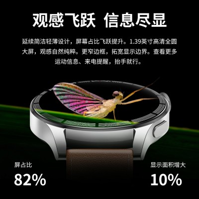 多功能男士智能手表 蓝牙通话睡眠健康监测轻奢高端商务电话手表图4