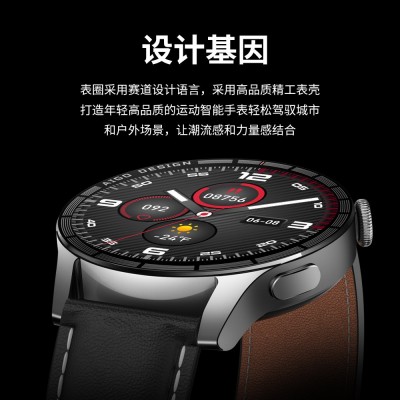 多功能男士智能手表 蓝牙通话睡眠健康监测轻奢高端商务电话手表
