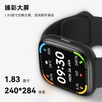 跨境新品IDW26蓝牙通话多运动健康监测智能手表语音助手图3