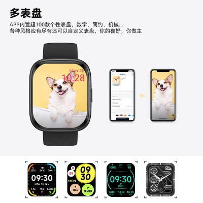 跨境新品IDW26蓝牙通话多运动健康监测智能手表语音助手图4